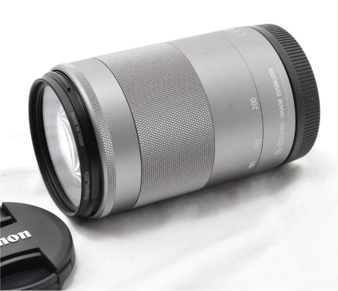 Canon EF-M 55-200mm F4.5-6.3 IS STM sample photo - cPqsMfH6pd - ExploreCams Canon EF-M 55-200mm F4.5-6.3 IS STM sample photo - cPqsMfH6pd - ExploreCams
